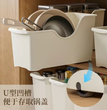 [Live Stream Exclusive] 3-Pack Kitchen Cabinet Storage Bins with Wheels, Refrigerator Countertop Utensil Organizer Rack