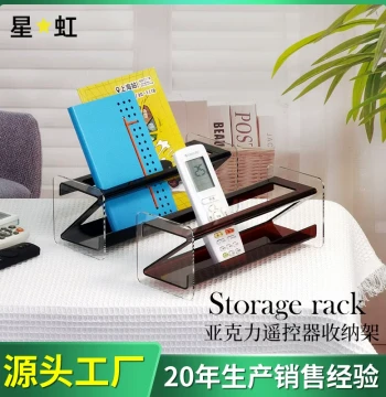 Remote Control Storage Box Instagram Style Creative Decorative Piece Book Magazine Organizer Shelf Living Room Study Display Stand