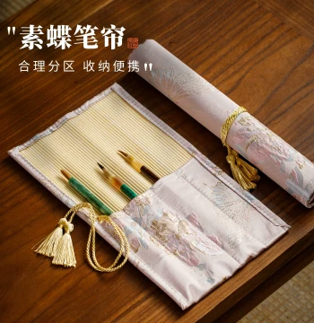 Premium Calligraphy Brush Roll Case - Portable Bamboo Storage Bag for Students and Beginners, Traditional Chinese Style by Meilin Brush Studio