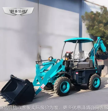 Export Mini Excavator Loader, Backhoe Loader with Kubota Engine, Front Loader Rear Digger All-in-One