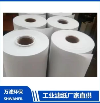 Gear Grinding Machine Filter Paper – EEX Cloth for Oil Gear Filtration, Ultra-Fine Non-Woven Polishing Fabric