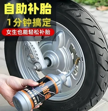 Automatic Tire Sealant for Cars, Motorcycles, E-bikes, and Bicycles - Tubeless & Inner Tube Repair Glue