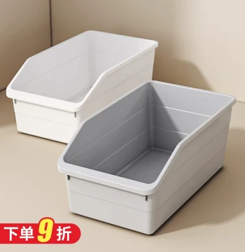 Large Capacity Kitchen Drawer Organizer Basket with Slanted Opening for Snacks, Toys, and Miscellaneous Items