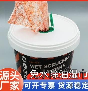 Bucket Multi-Purpose Industrial Red Melt-Blown Spunbond Wipes Dispenser-Type Industrial Melt-Blown Spunbond Cleaning Wipes
