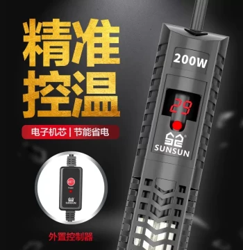 Sunsun Aquarium Heater: Automatic Constant Temperature, Explosion-Proof Glass with Digital Display for Turtles and Fish Tanks