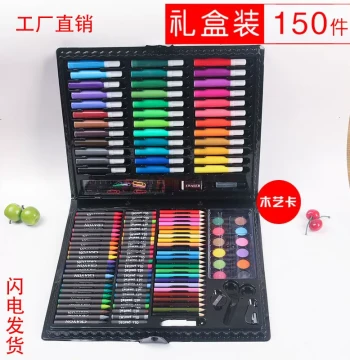 150-Piece Art Set for Kids: Crayons, Oil Pastels, Watercolor Pencils, and Drawing Tools in a Gift Box