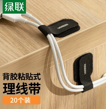 UGREEN Data Cable Organizer Self-Adhesive Velcro Strap - Charging Cable Tie, Wire Manager, Fixator, Bundling Strip for Cable Routing