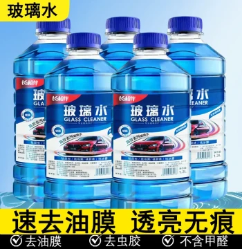 [Premium Pick] Heavy-Duty Windshield Washer Fluid for Bug Removal, Oil Film Cleaning, and Wiper Care