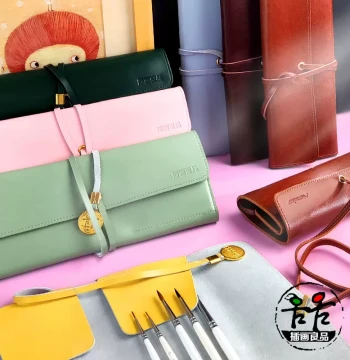 Martini Vintage Leather Brush Roll - Custom Illustration Series Portable Case for 24-Color Solid Watercolors