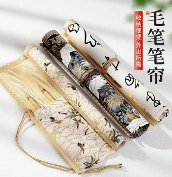 Meilin Brush Shop Calligraphy Brush Bamboo Roll Storage Bag National Style Portable Sketch Storage Rolling Case Four Treasures of the Study