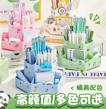 Rotating Pen Holder 9-Compartment Macaron Style Large Capacity