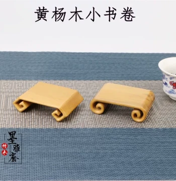 Boxwood Mini Scroll Solid Wood Craft Ornament - Wood Carving for Handheld Play, Walnut Pit Carving, and Seal Base Decoration
