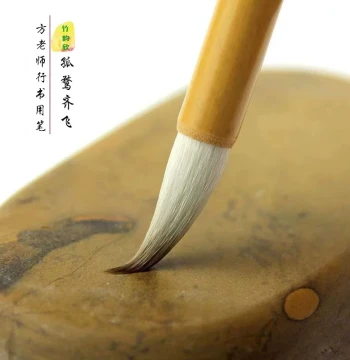 Zhuyunxin Guwu Qifei Fangfang Teacher Wolf-Goat Mixed Hair Small-Medium Regular Script Two Wangs Running Script Professional Calligraphy Brush