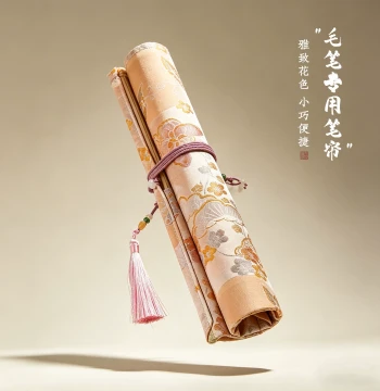 Vintage Style New Bamboo Brush Roll - Aesthetic Calligraphy Brocade Wrap, Colorful Minimalist Brush Bag, Breathable Storage for Large Capacity