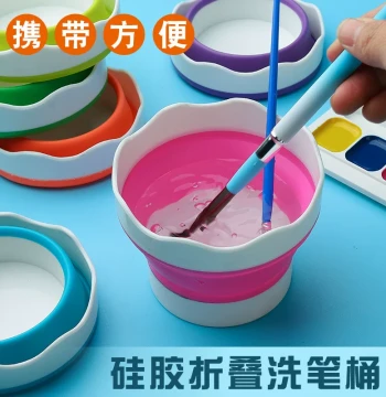 Portable Foldable Brush Washing Cup - Mini Plastic Bucket for Student Art & Painting Supplies