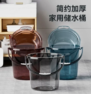 Household Water Bucket: Thickened Plastic Storage Pail with Lid, Lightweight Transparent Design for Laundry and Dorm Use