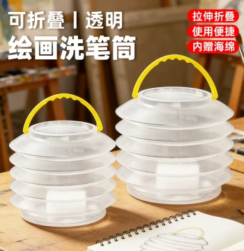 Mini Bucket Art Painting Brush Washer for Tempera, Acrylic, and Watercolor