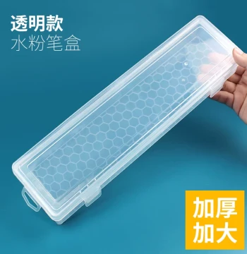 [Buy 2 Get 1 Free] Plastic Transparent Paint Brush Case, Watercolor, Gouache, Oil, Acrylic Brush Box, Portable Extended Wide Thickened Art Brush Organizer, Calligraphy Brush Holder