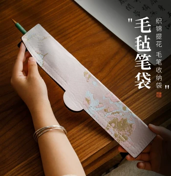 Meilin Brush Studio Portable Calligraphy Brush Roll & Case - Premium Felt Bag for Students and Professionals