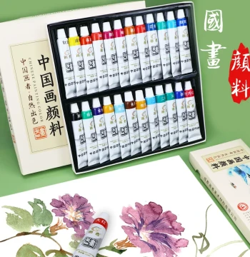 Authentic Chinese Painting Paint Set 12/18/24 Colors for Beginners Art Supplies
