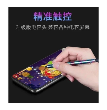 Magnetic Pen for Kids Stress Relief