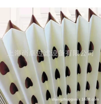 Paint Mist Filter Paper and Mesh - VYQ Yellow, White V-Type Pleated Filters for Spray Booths