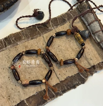 Youye Qingqing 'Xueyan Hanzhai' Original Chinese Design Waist Bead, Small-Leaf Red Sandalwood Zen Art Bracelet for Men and Women