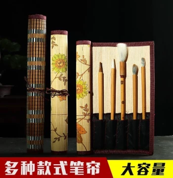 Traditional Bamboo Calligraphy Brush Roll - Portable Retro-Style Case for Large, Medium, and Small Brushes, Chinese Heritage Design