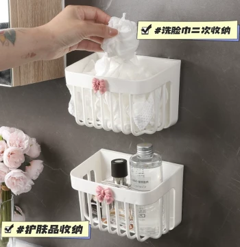 Wall-Mounted Towel Storage Box with Waste Paper Recycling Basket