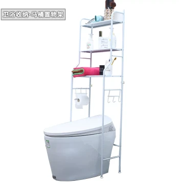 Bathroom Storage Rack over Toilet - Floor-Standing Rust-Proof Shelf for Laundry Machines and Basins with Modern Minimalist Design