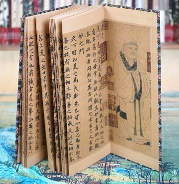 [Folded Page] Zhao Mengfu Small Regular Script Tao Te Ching, Full-Size Original High-Definition Scroll, Accordion-Style Brush Calligraphy Copybook