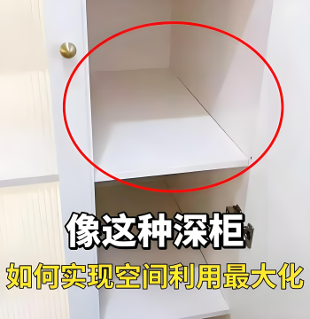 Kitchen Cookware Storage Box Organizer Pot Lid Spice Rack with Wheels Under-Sink Storage Shelf Cabinet Basket