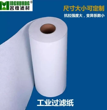 Industrial Filter Paper for Precision Grinders - Emulsion and Cutting Fluid Filtration Cloth (Medium/Pre-Filter)