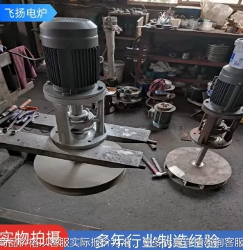Box-Type Tempering Furnace Fan, Oven Blower for Hot Air Circulation Heat Treatment, Car-Type Tempering Furnace Fan
