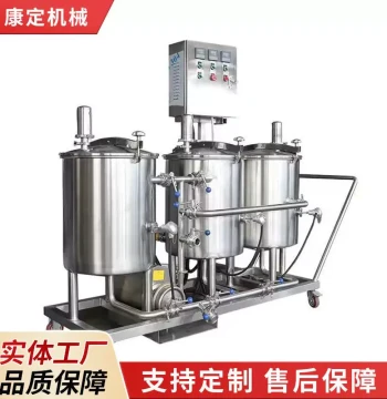 CIP Cleaning Machine – Stainless Steel System for Beverages, Yogurt, and Fruit Wine Production
