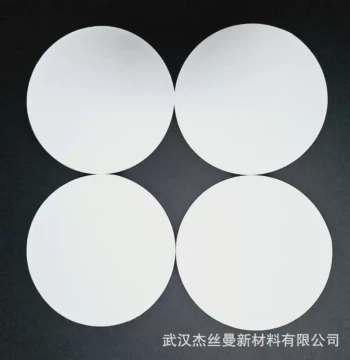 Lab Vacuum Filtration Precision Filter Paper (0.1~5um Pore Size) - Acid/Alkali Resistant Circular Sheets