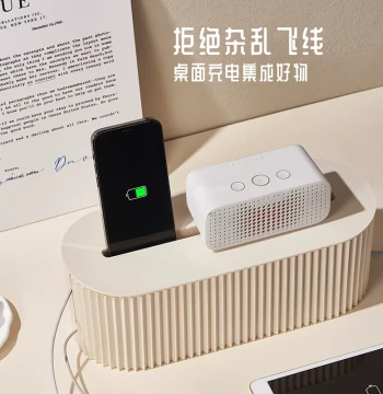 Power Cord Wire Storage Box Power Strip Desktop Cover Data Cable Organizer Socket Cable Manager