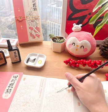 Feileniao Traditional Chinese Painting Set – Fine Line Drawing, Calligraphy, and Pearl Finish Coloring Sketchbook