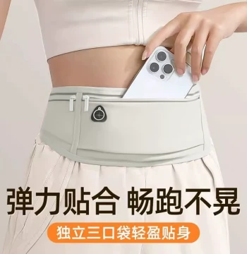 Running Phone Pouch Sports Waist Bag Unisex 2026 New Fitness Gear Slim Waterproof Hidden Belt