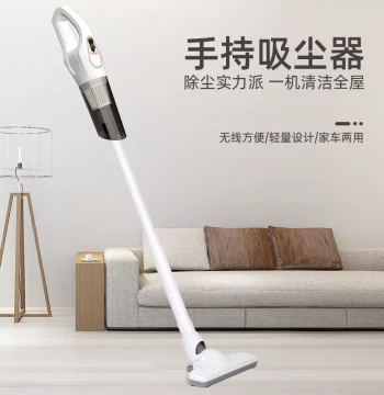 New Wireless Car Vacuum Cleaner - High Suction, Quiet, Handheld Portable Unit for Home & Auto