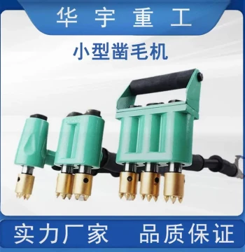 Compact Handheld Single-Head Concrete Scabbler | Pneumatic Dual-Head Quick Wall Scabbler