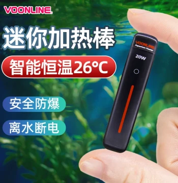 Wowelong Mini Heating Rod, Small Aquarium Automatic Thermostat, Fish Tank Turtle Glass Tank Waterproof Heater