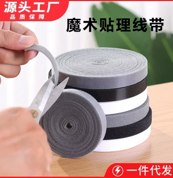 Velcro Cable Ties: Magic Strap Organizers for Data Cables, Computer Wires, and Desktop Cord Management