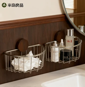 Disposable Face Towel Storage Box with Suction Cup, Wall-Mounted Organizer for Bathroom