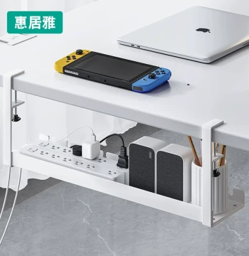 Under-Desk Cable Organizer, No-Drill Wire Rack, Charger and Cable Storage Solution, Router Data Line and Power Strip Fixer