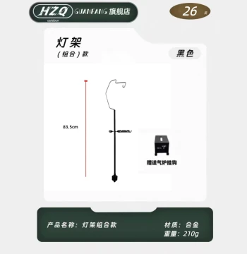 Outdoor Light Stand Multi-Function Light Stand Camping Elevated Light Stand Easy Disassembly Bracket Tactical Table Universal Cost-Effective