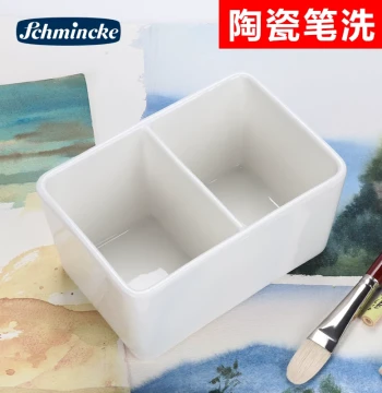 Schmincke Large Ceramic Brush Washer - White Porcelain Square Basin for Watercolor and Calligraphy