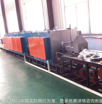 (Factory Direct) Promotional Supply RCM Mesh Belt Quenching Furnace and Tempering Furnace One-Year Warranty