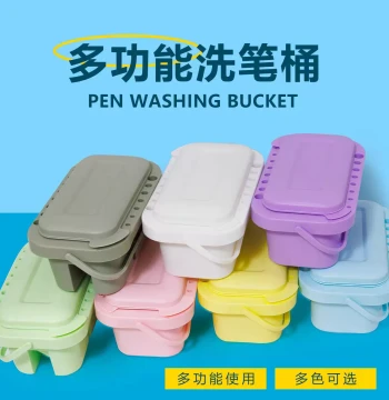Multifunctional Art Brush Washing Bucket with Brush Holder and Color Palette, Portable Watercolor and Gouache Cleaning Pail