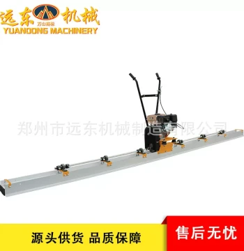 BS-1 Vibratory Screed with Eccentric Block Concrete Road Vibrating Ruler Ground Vibration Leveling Ruler Walk-Behind Vibrating Ruler